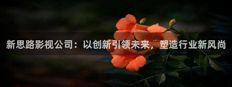 活佛济公1策驰影院