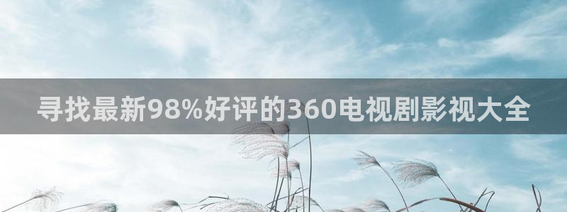 51nj策驰影院在线