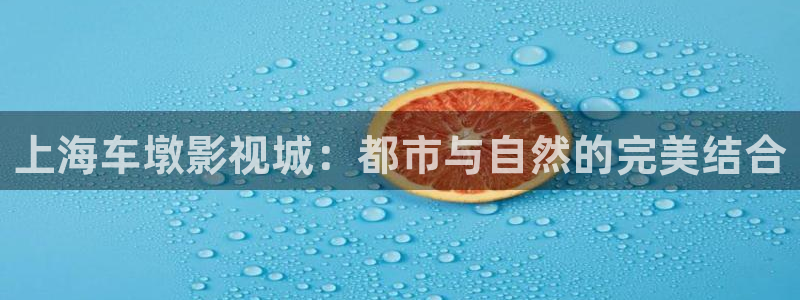 良辰美景好时光免费观看策驰影院