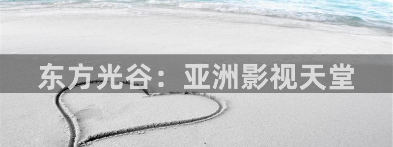 奔跑吧第一季免费完整版策驰影院