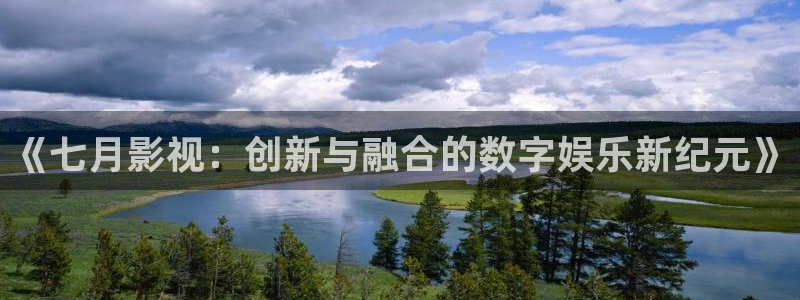 卿卿日常策驰影院